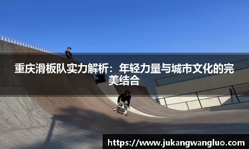U8国际平台