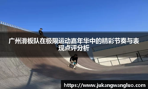 U8国际娱乐