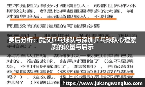 U8国际官网