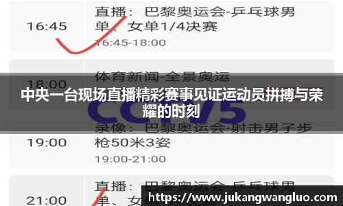 U8国际娱乐