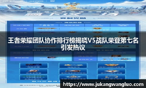 U8国际平台