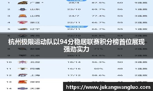 U8国际娱乐