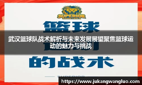 U8国际