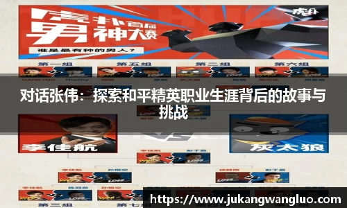 U8国际官网