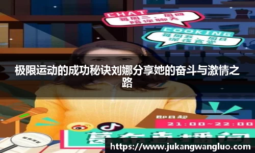 U8国际娱乐