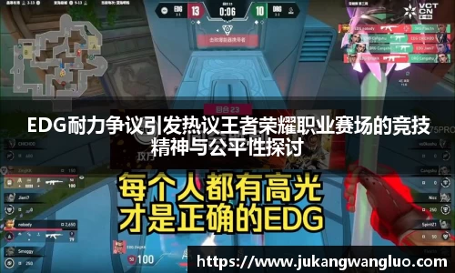 U8国际平台
