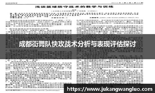 U8国际官网