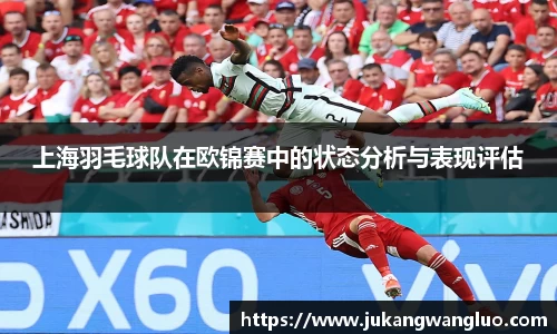 U8国际娱乐