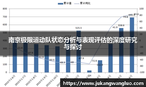 U8国际官网