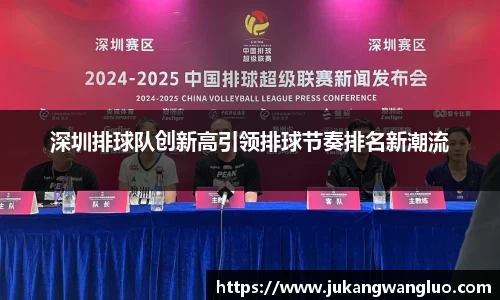 U8国际娱乐