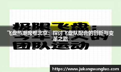 U8国际