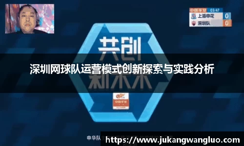 U8国际官网