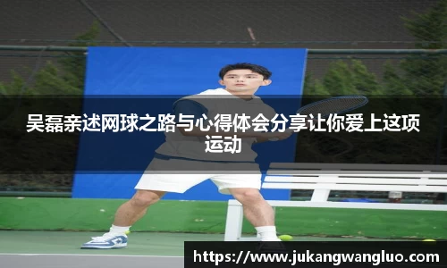 U8国际官网