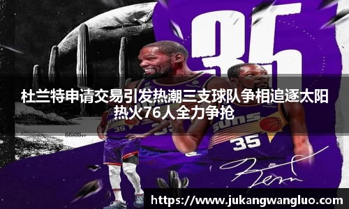 U8国际娱乐