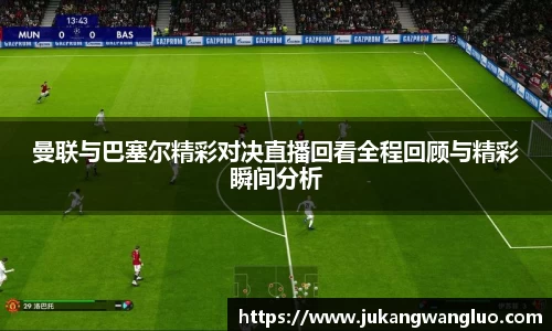 U8国际娱乐