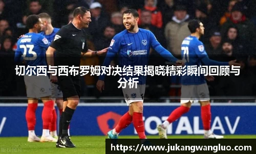 U8国际娱乐