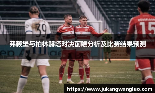 U8国际官网