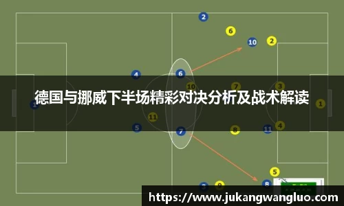 U8国际娱乐