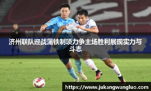 U8国际娱乐