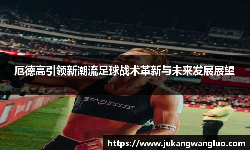 U8国际官网