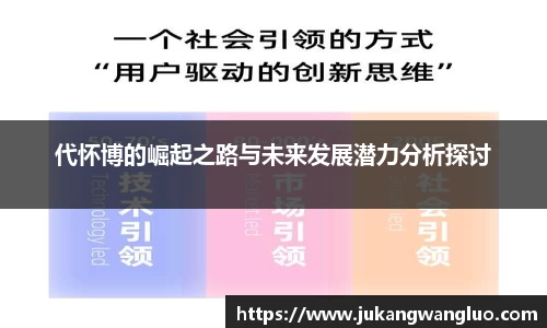 U8国际娱乐