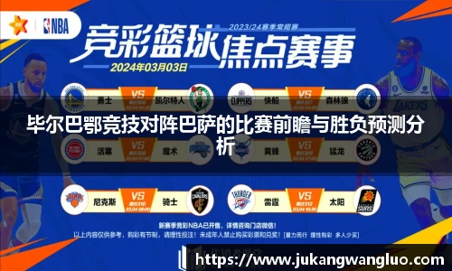 U8国际娱乐