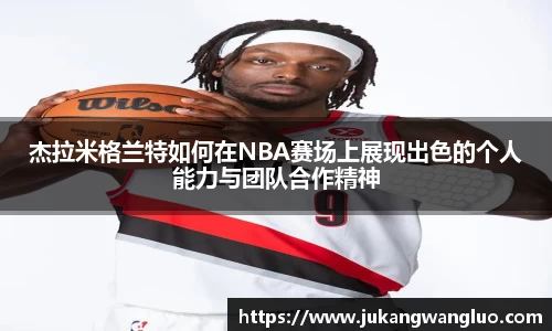 U8国际娱乐