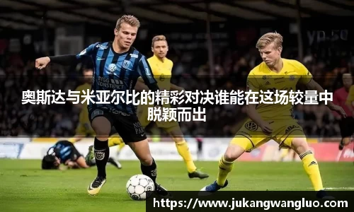 U8国际娱乐