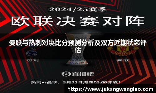 U8国际官网