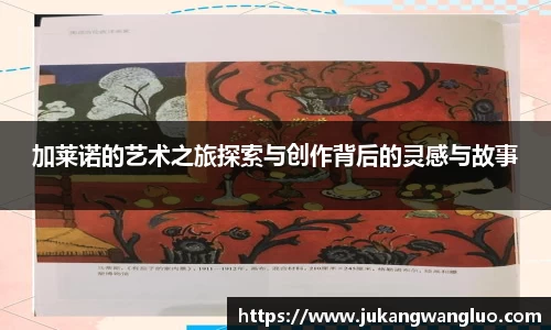 U8国际官网