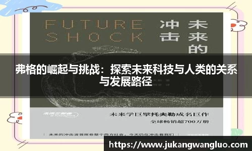 U8国际娱乐