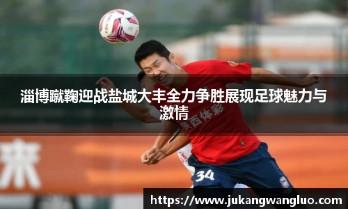 U8国际平台