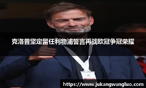U8国际娱乐