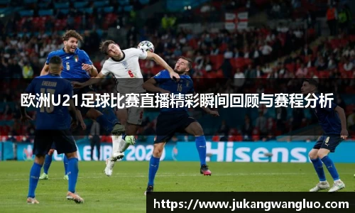 U8国际娱乐