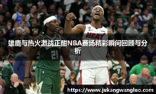 U8国际官网
