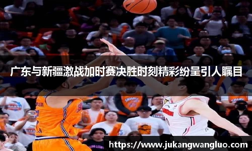 U8国际娱乐