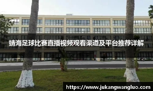 U8国际官网