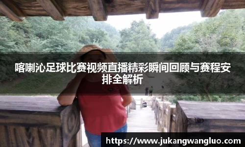 U8国际娱乐