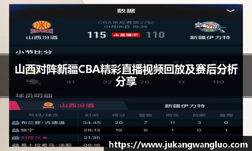 U8国际官网