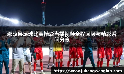 U8国际平台