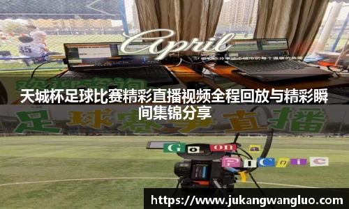 U8国际娱乐