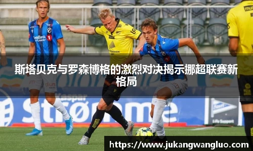 U8国际官网