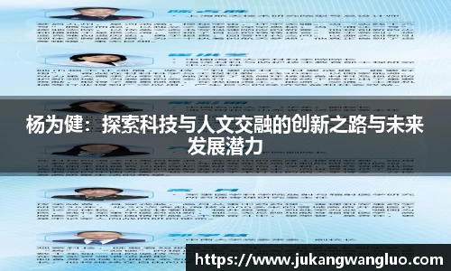 U8国际平台